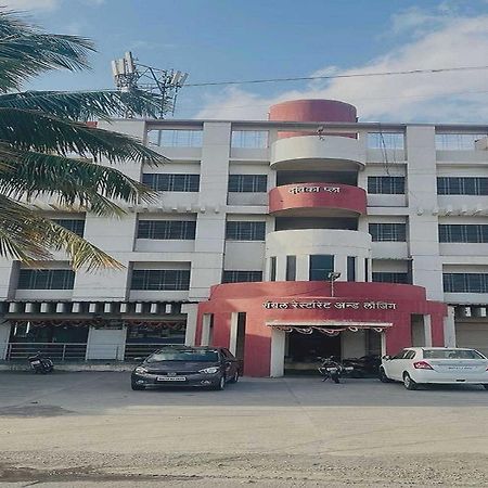 Hotel Royal Lodging Phursungi 外观 照片